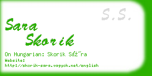 sara skorik business card